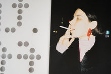 Afbeelding in Gallery-weergave laden, .TIFF 2023 - 11