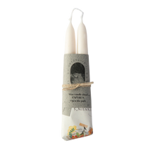Afbeelding in Gallery-weergave laden, Twee witte rituele kaarsen Papiro van Antevasin's Store in hun papieren wikkel
