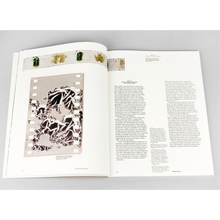 Afbeelding in Gallery-weergave laden, Trigger #5 as the FUTURES edition of 2023