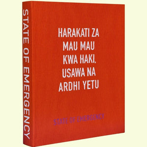 Max Pinckers - State of Emergency