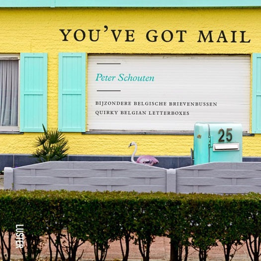 You've got mail